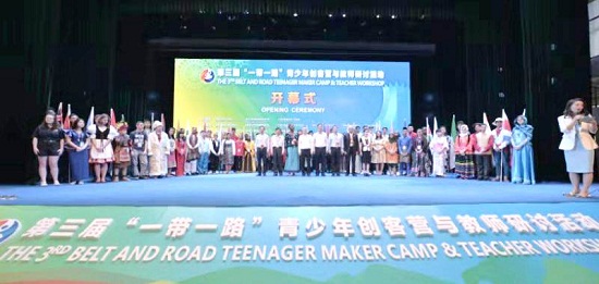 微信圖片_20190926195727.jpg